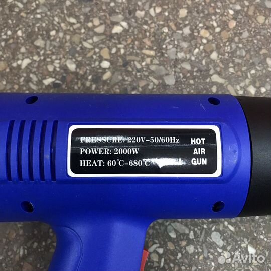 Фен строительный ExProfil 2000Вт новый