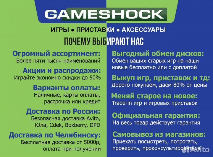 Star Wars: Jedi Knight Collection PS4, англ версия
