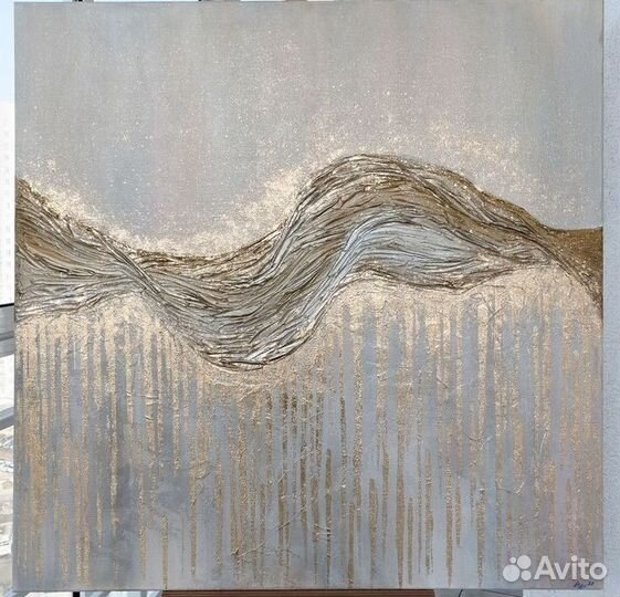 Декоративное панно