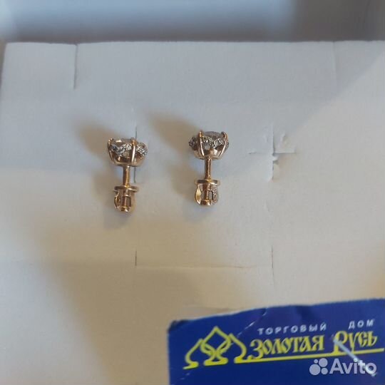 Серьги (пусеты)