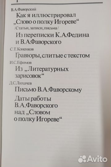 Книги