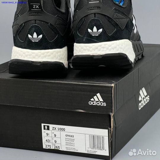 Кроссовки Adidas ZX 1000 (Арт.72104)