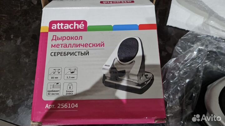 Дырокол Attache