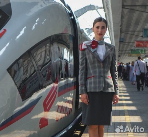 Стюард официант на электропоезд 