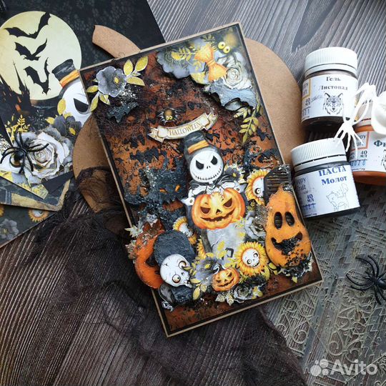 Открытка на Хэллоуин ручная работа