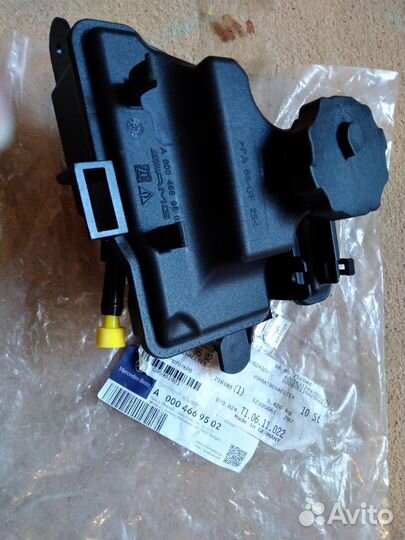 A0004669502 бачок гидроусилителя руля