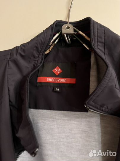 Ветровка мужская