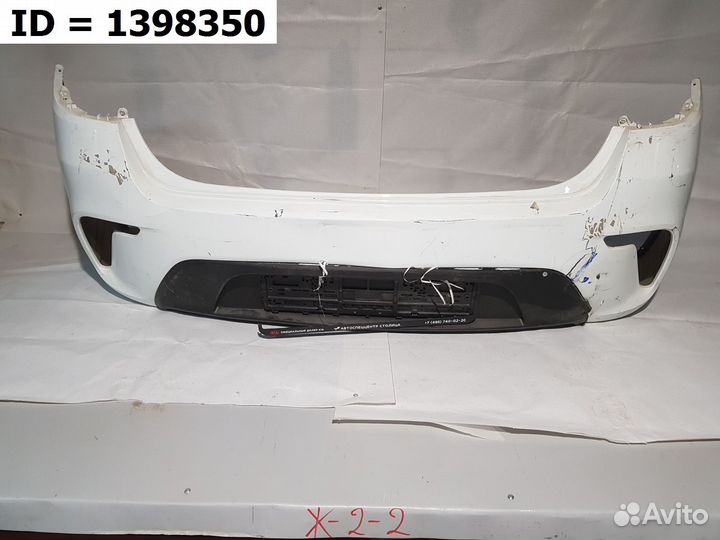 Бампер задний Kia Rio