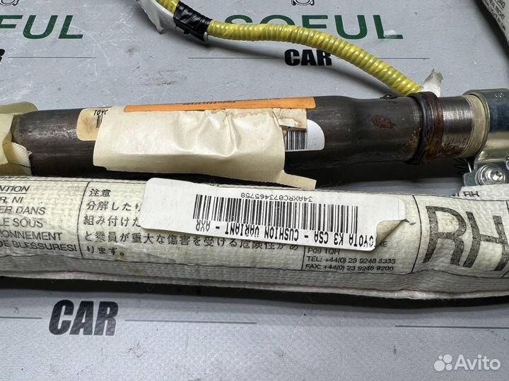 Шторка безопасности правая Toyota Avensis 2008