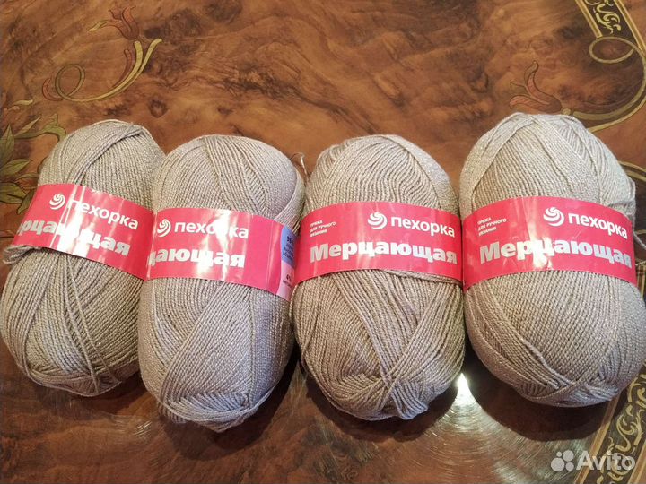 Пряжа Пехорка Мерцающая