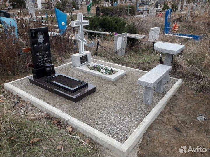 Памятники
