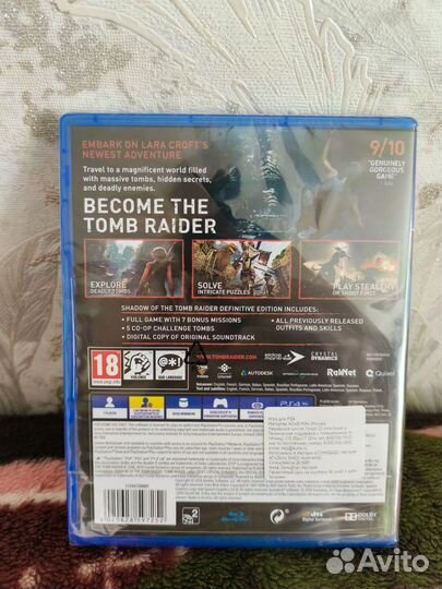 Shadow of the Tomb Raider. Definitive Edition PS4