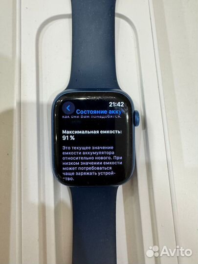 Apple Watch 7 45мм