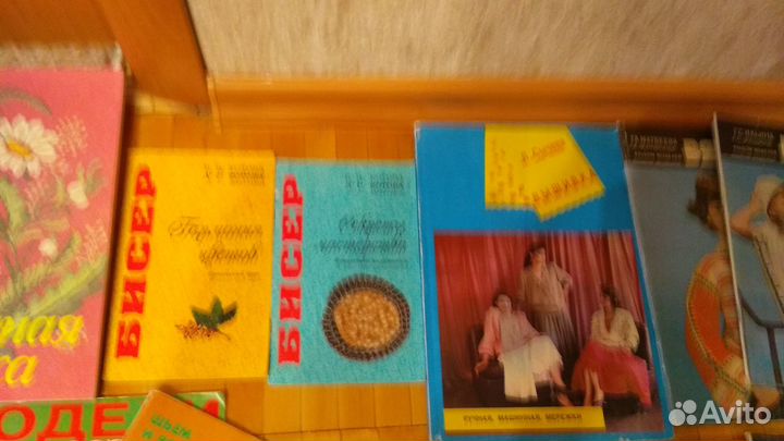 Журналы мод, вязание, бисер, вышивка