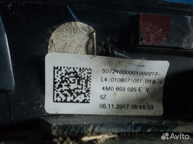 Накладка крыла заднего левого Audi Q7 2 Ауди ку7