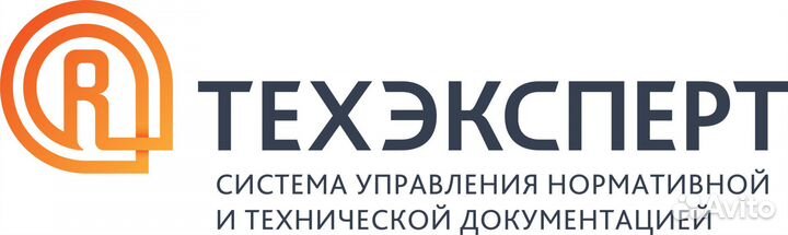 Псс Техэксперт