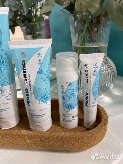 Косметика с пробиотиками новая