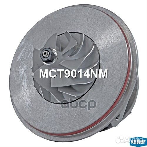 Картридж для турбокомпрессора MCT9014NM Krauf