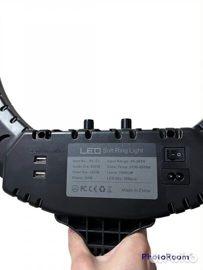 Кольцевая лампа 54см Новая