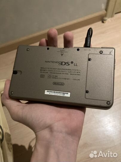 Nintendo dsi xl