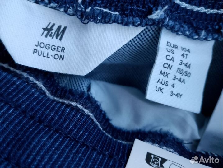 Джинсы новые h&m и ostin,104 и 116р