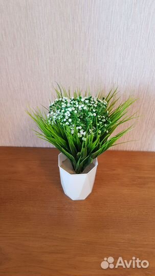 Искусственная трава