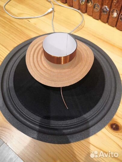 Подвес, диффузор Tonsil Altus