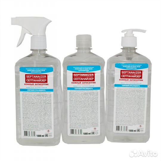 Антисептик для рук (гель) от 5 л (опт)