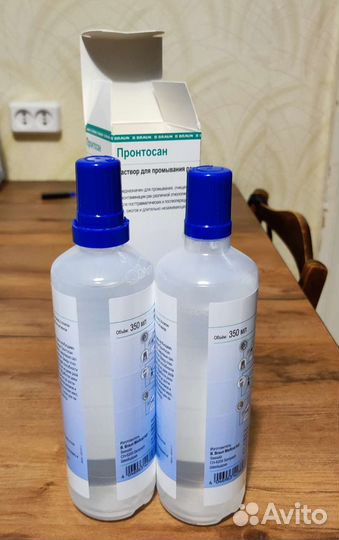 Пронтосан (р-р для промывания ран и гель для ран)