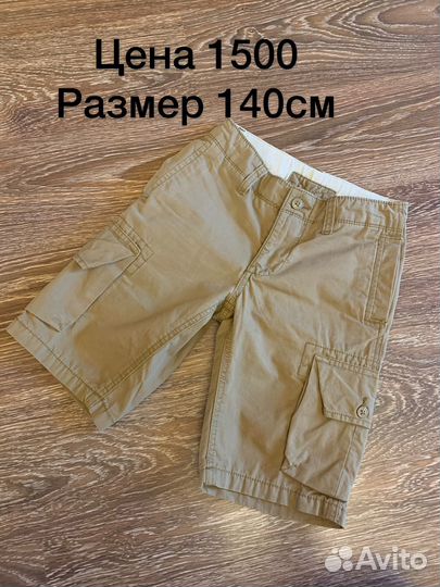 Джинсовый костюм для мальчика