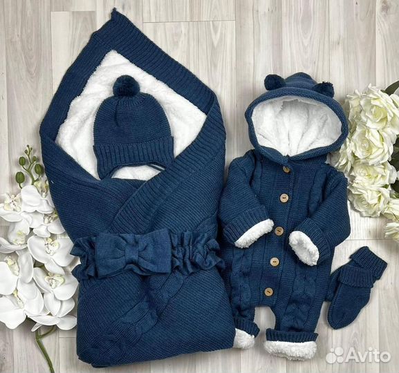 Конверт на выписку