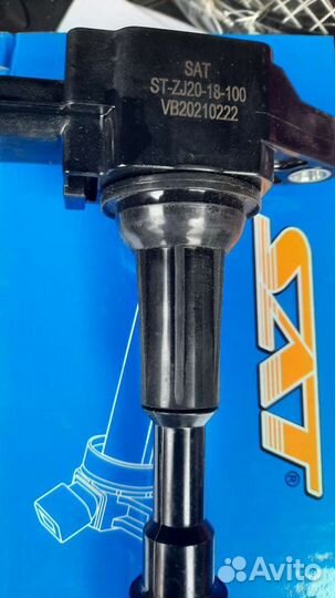 Катушка зажигания Mazda 3 SAT новая