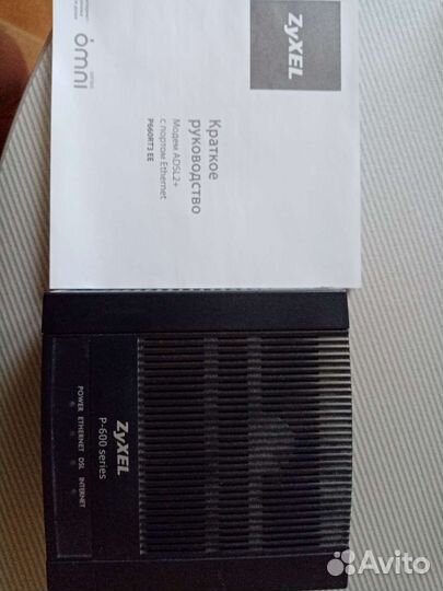 Модем adsl 2+ с портом Ethernet, zyxel