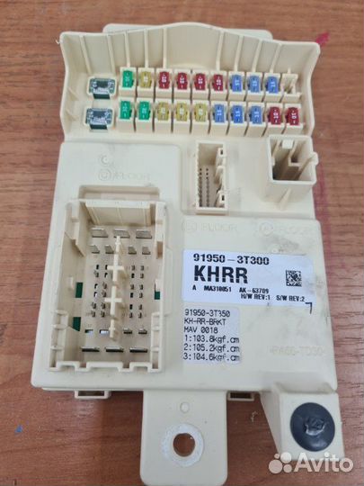 Блок предохранителей салонный Kia Quoris 1 G6DJ