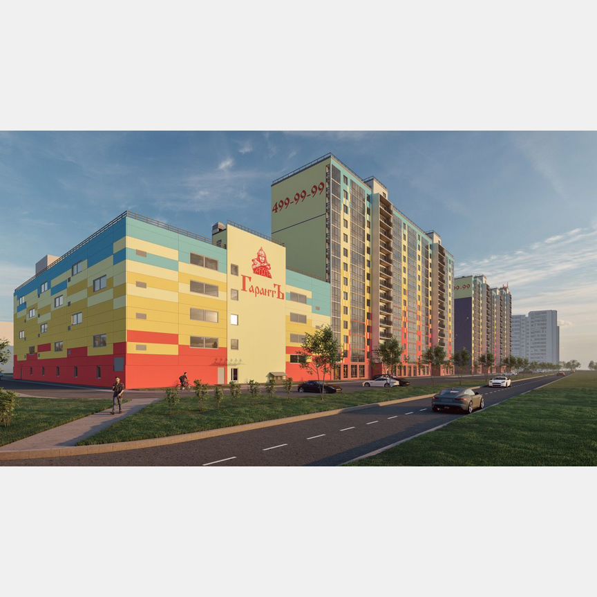 Квартира-студия, 29 м², 4/15 эт.