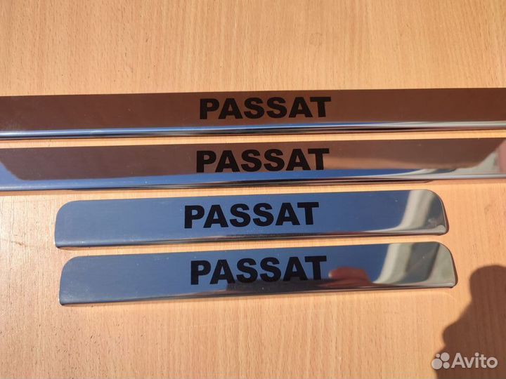 Накладки на пороги VW Passat
