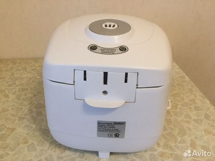 Мультиварка Energy EN-227