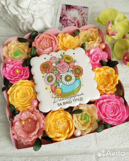 Съедобные подарки