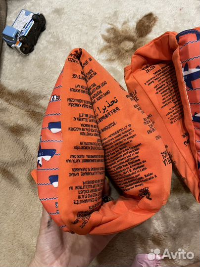 Нарукавники детские