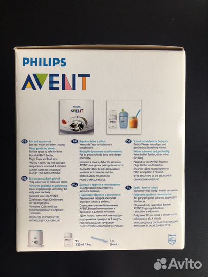 Подогреватель Avent