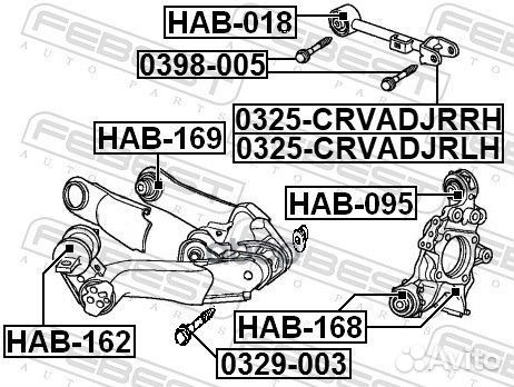 Болт подвески honda CR-V 0398-005 Febest