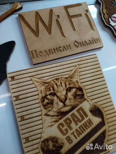 Авторские магниты и значки