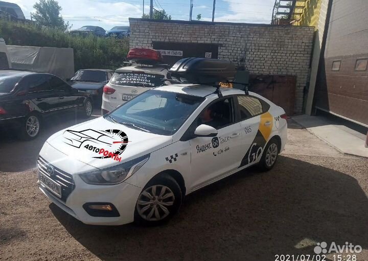 Бокс на крышу Хендай Солярис 2020 с ремнем