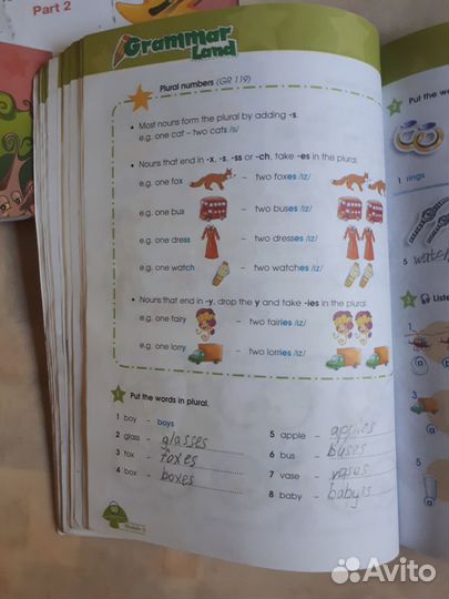 Звездный (Starlight) английский 3 класс 1 часть