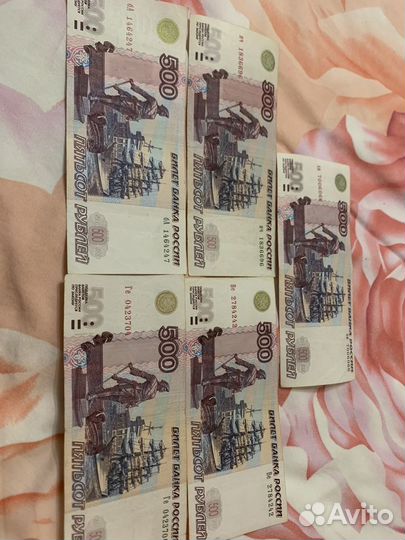 500 рублей с корабликом 1997 г
