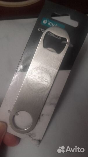 Открывалка д/бут. Нерж сталь. Новая