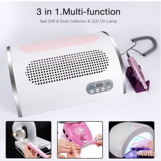 Профессиональная Маникюрная машинка для салона 3в1