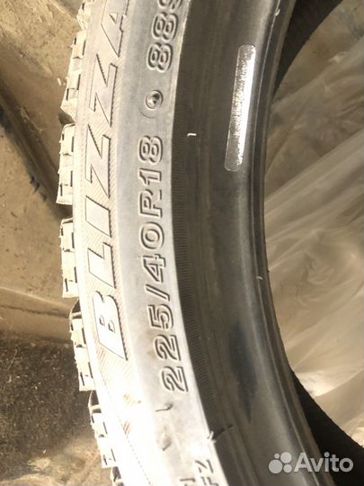 Bridgestone Blizzak VRX 225/40 R18 и 245/40 R18