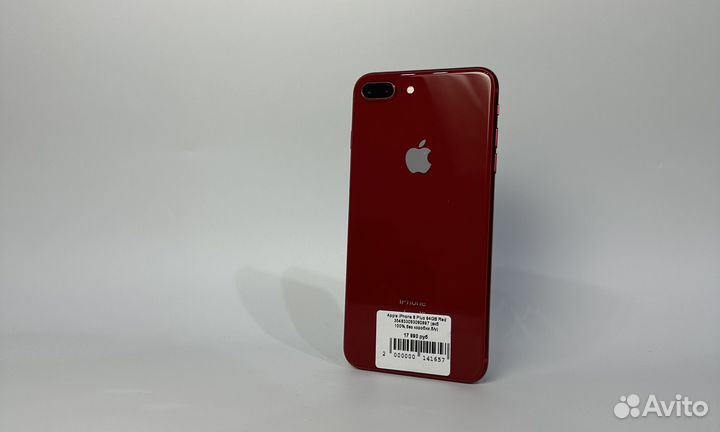 iPhone 8 Plus, 64 ГБ