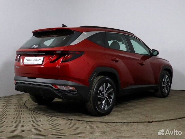 Hyundai Tucson 2.0 AT, 2023